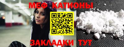 мдма Свободный