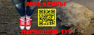 мдма Свободный