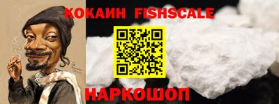 первитин Северобайкальск