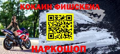 первитин Северобайкальск