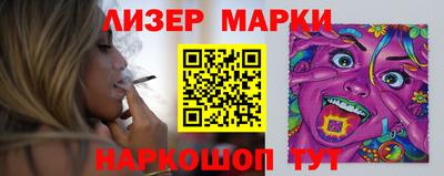 мяу мяу мука Севастополь