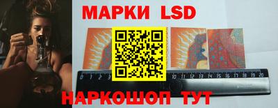 первитин Северобайкальск