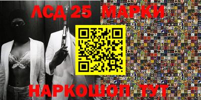 первитин Северобайкальск