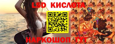 первитин Северобайкальск