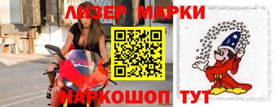 мяу мяу мука Севастополь