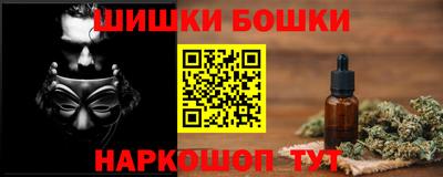 мяу мяу мука Севастополь