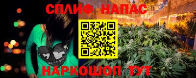 мдма Свободный