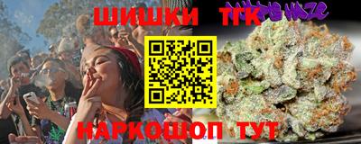 мдма Свободный