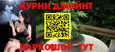 мяу мяу мука Севастополь