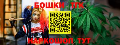 первитин Северобайкальск