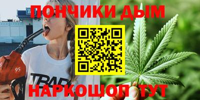 первитин Северобайкальск