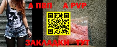мдма Свободный