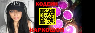 мдма Свободный
