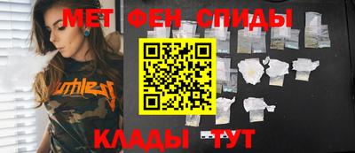 мяу мяу мука Севастополь