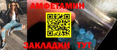 мяу мяу мука Севастополь