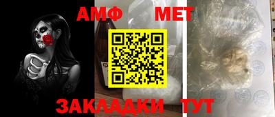 мдма Свободный