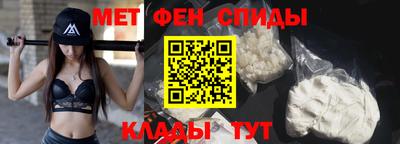 мяу мяу мука Севастополь