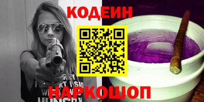мдма Свободный