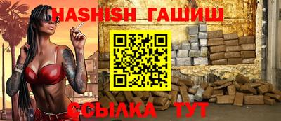 мдма Свободный